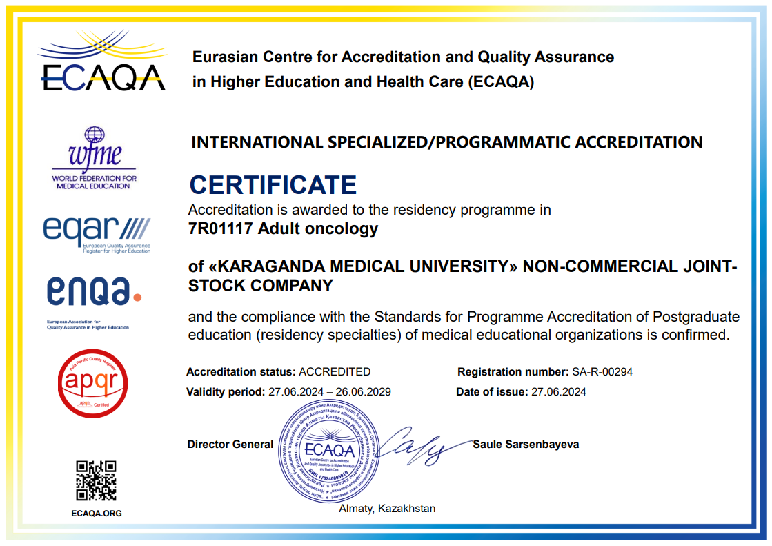 ECA 2024 7R01117 Oncology (Adult)